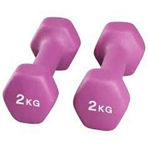 Where to buy Dumbbell Near me 1 2kg Dumbbell